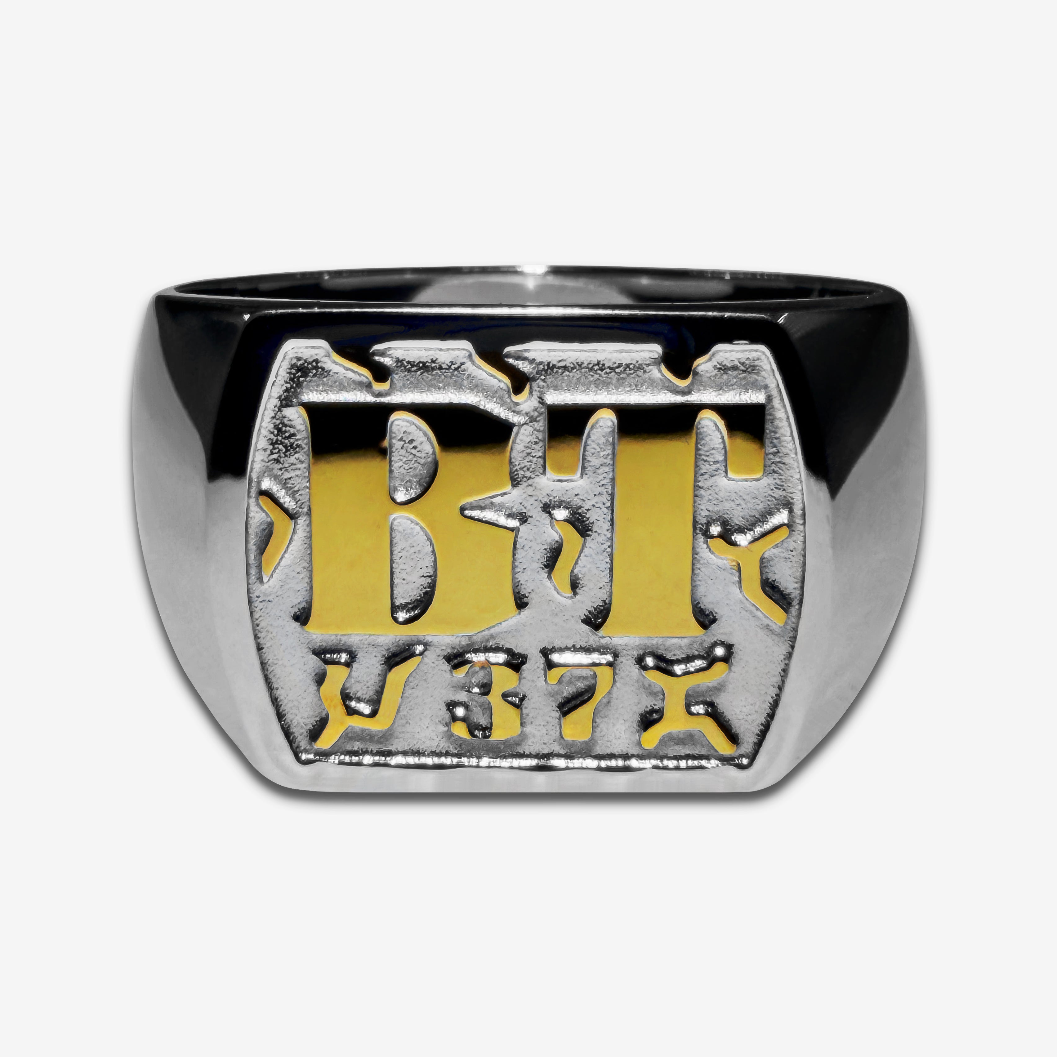 BT 37 - Ring