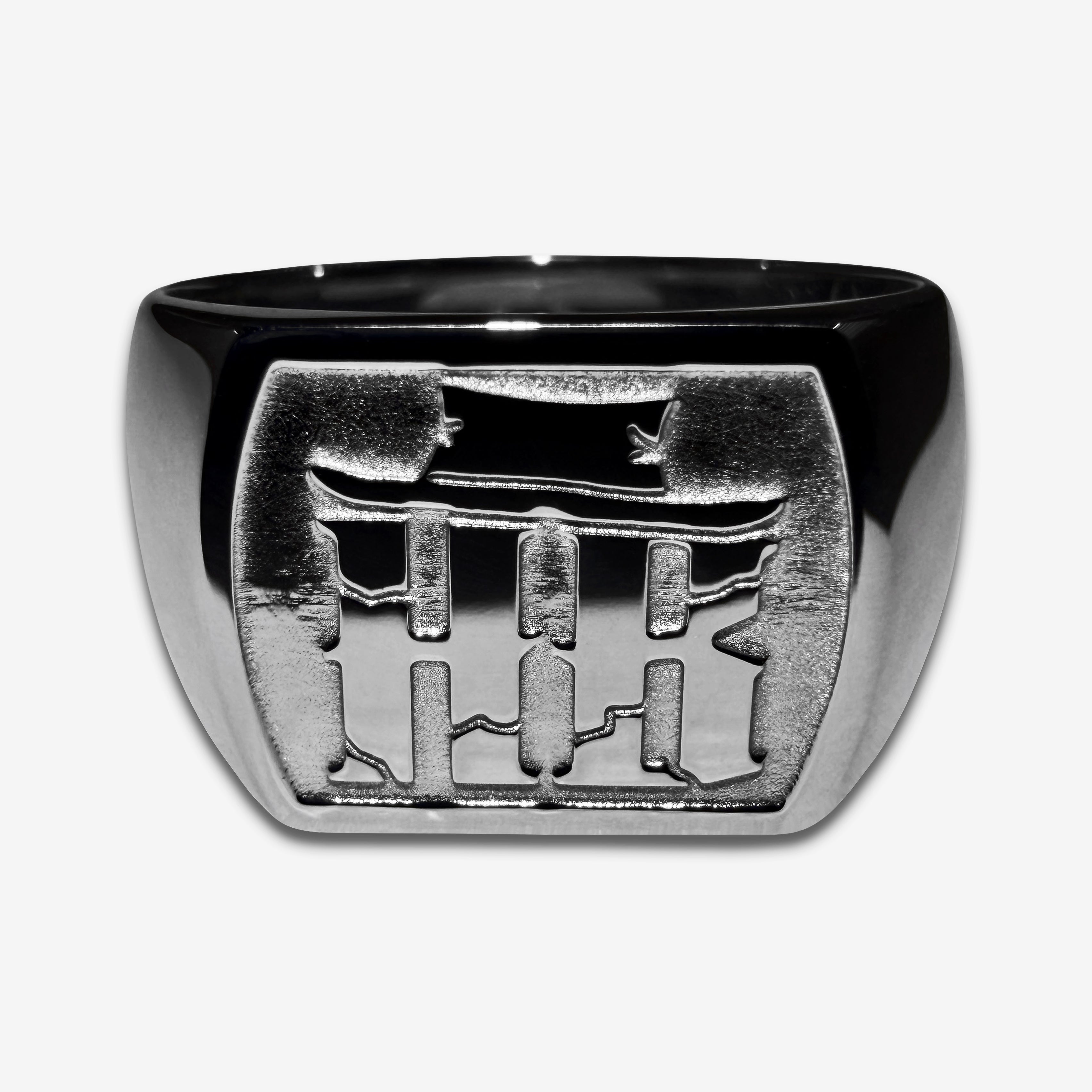 HB - Ring