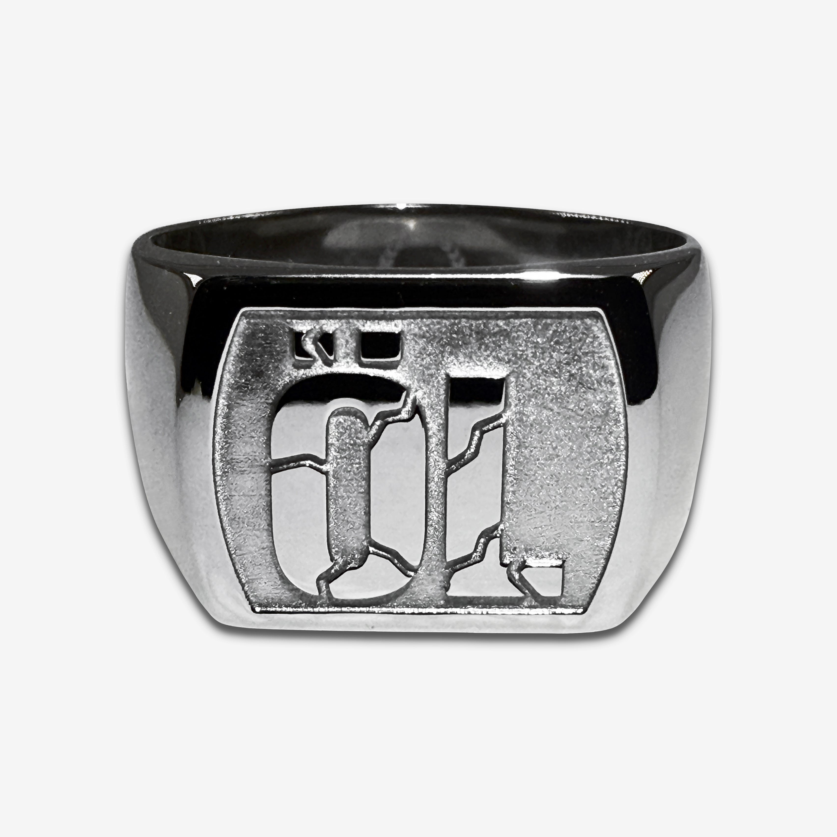 ÖL - Ring
